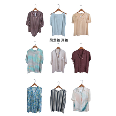 瑕疵vintage古着女装夏季真丝桑蚕丝短袖上衣套头Q23
