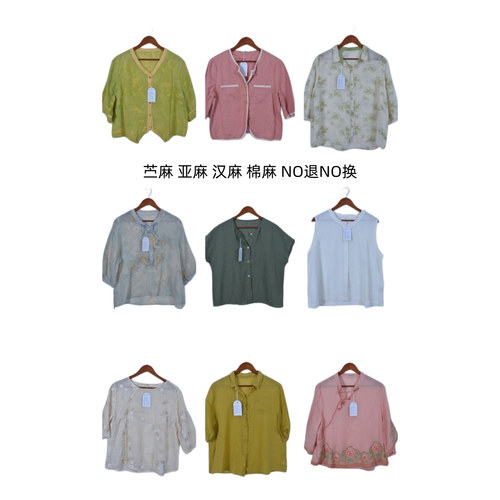 古着vintage复古春夏汉麻苎麻亚麻短袖衬衫上衣女装ML89-1