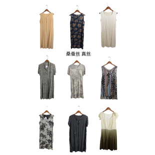 瑕疵女装 真丝桑蚕丝连衣裙名媛风碎花长裙印花真丝H22 夏季