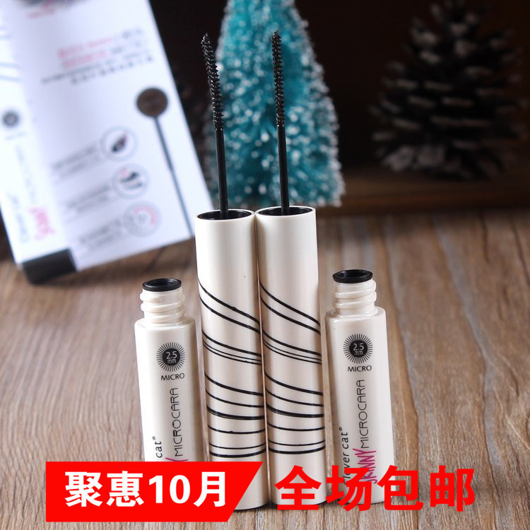 quality goods Clever Cat Dainty Mascara Lasting Lengthening Curl waterproof Halo 2.5mm Brushin the Makeup/Perfume/Beauty tools , Mascara/Eyelash growth medium  category - from Buy2taobao.com to provide professional Taobao agent buy service