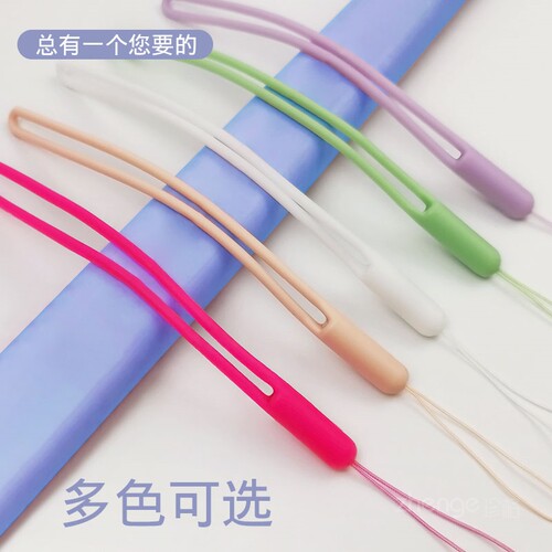 手机挂绳壳挂脖绳子短款小吊绳
