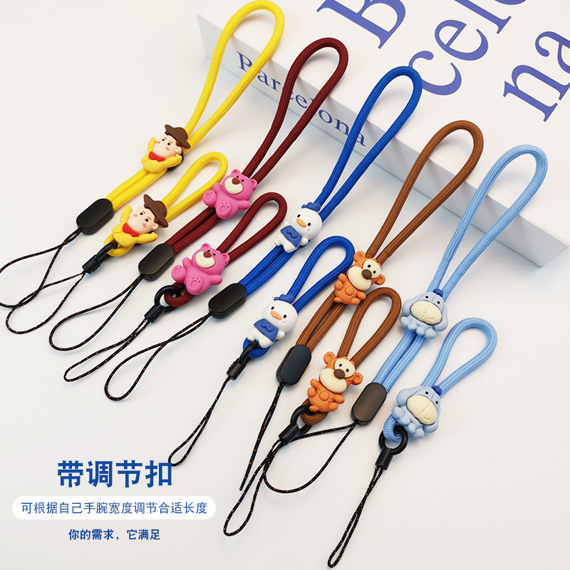 手机挂绳短款手腕编织带子卡通公仔饰品挂件手指扣环挂链手工编织吊绳手机壳防丢男女款怎么样,好用不?