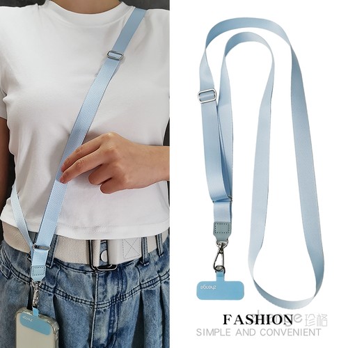 斜挎手机挂绳可调节长款