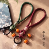 柿柿如意平安结吊坠手机挂绳ins国风手腕绳男女户外出行旅游手绳防丢防掉手机编织挂绳短款 钥匙小吊绳壳通用