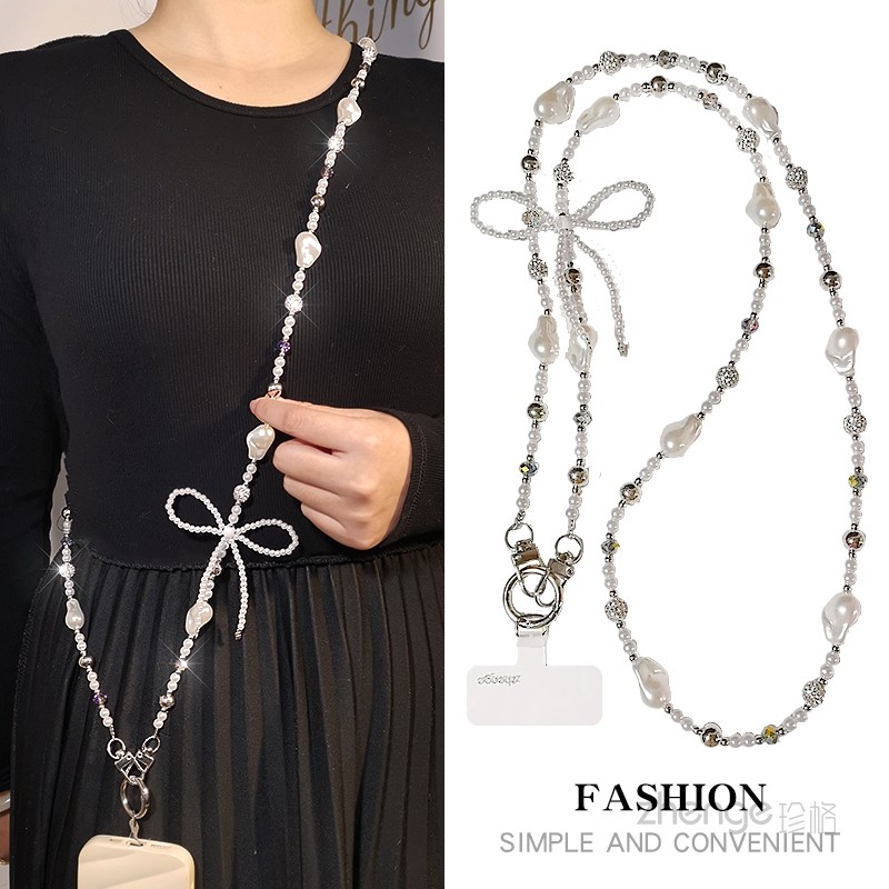 斜挎蝴蝶结珍珠手机挂链ins时尚女士户外手机挂绳旅游出行逛街小香风好看巴洛克手机壳高端可背链新款,3C数码配件,手机挂件/手机链,淘宝优惠券,粉丝福利购,淘宝优惠卷