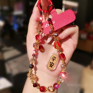 手机链挂绳女士超好看轻奢小众精致高级感招财猫水晶串珠挂件饰品户外旅游出行防丢电话套壳手机挂绳通用新款