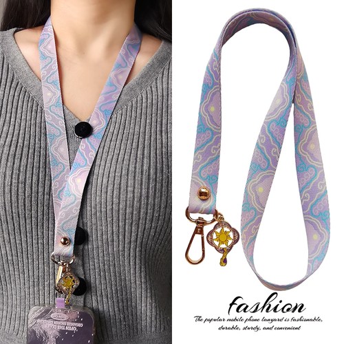国风手机挂绳挂脖长款织带吊牌绳