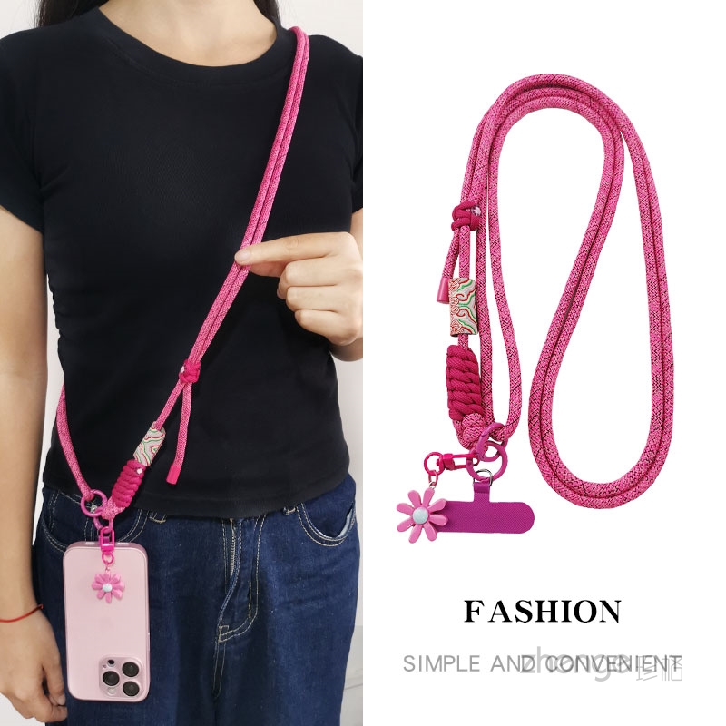 斜挎手机挂绳可调节背带女长款