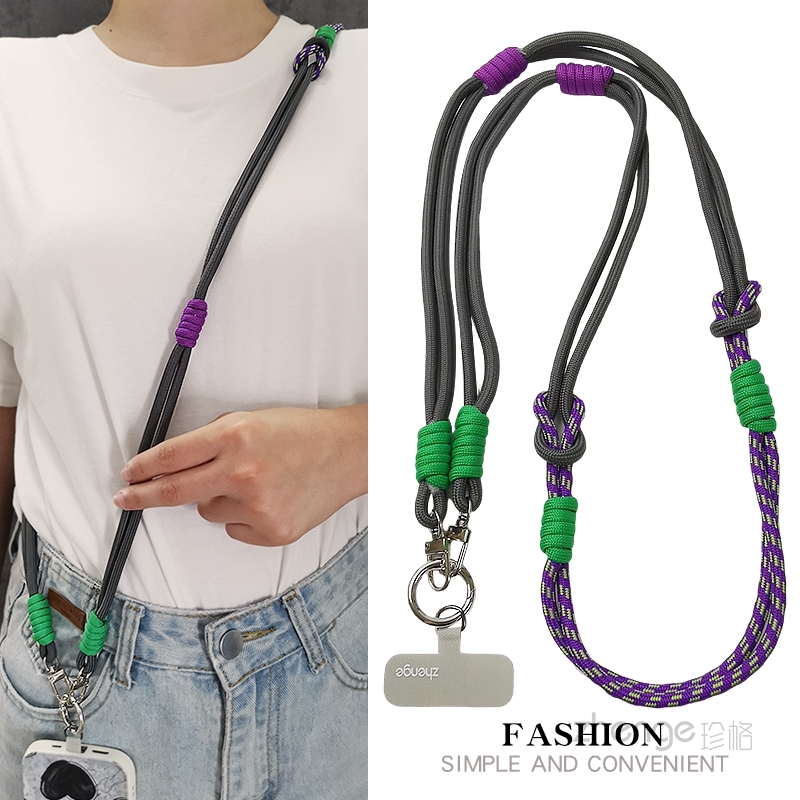 斜挎手机挂绳可调节挂脖手腕