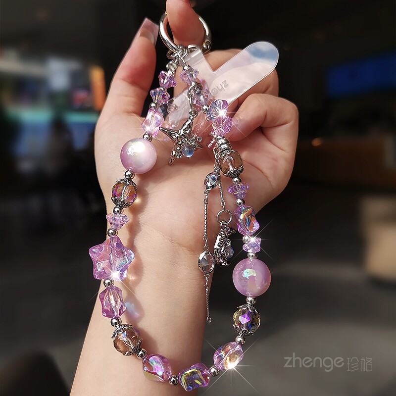 星月紫水晶手机链女手腕精致高级感挂件轻奢小众手工串珠饰品短款户外旅游逛街防丢手提链带子高档手机壳挂绳