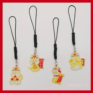 蛇年新款卡通可爱吊牌挂件ins手机壳小吊绳男女背包挂饰招财纳福情侣小礼物个性diy手机配件吊坠饰品防丢小绳