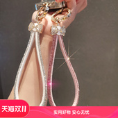 手机壳挂绳短款 夹片式 旅游出行拍照逛街手机链新 小香风手提挂饰挂链女款 蝴蝶结半边满钻手腕绳ins时尚