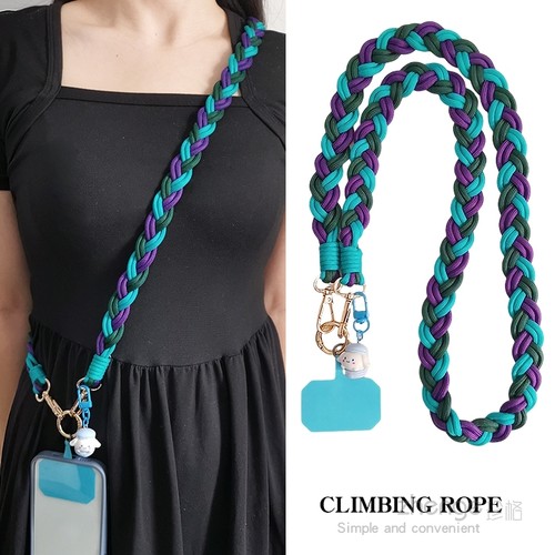 旅游出行爬山逛街背带手机挂绳