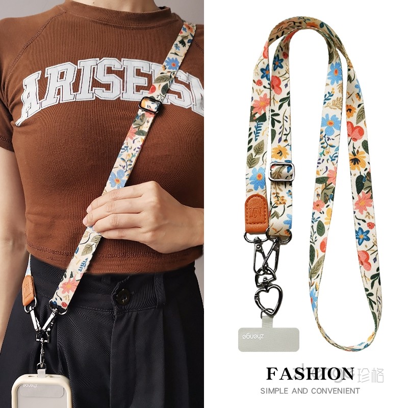 手机挂绳斜挎宽版彩绘印花编织带长款男户外旅游登山出行包包链子套壳相机可侧背肩带斜跨绳时尚女士百搭新品,3C数码配件,手机挂件/手机链,淘宝优惠券,粉丝福利购,淘宝优惠卷