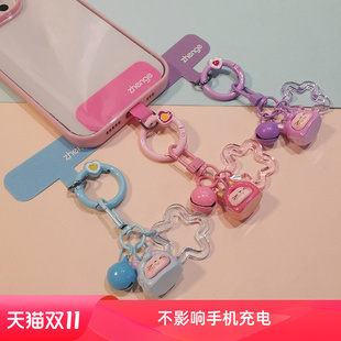 爱心圆扣手机挂绳夹片薄垫片手机链挂片不顶壳手环串挂钩扣圆圈连接压贴片卡通可爱铃铛吊坠手机包包挂件新品