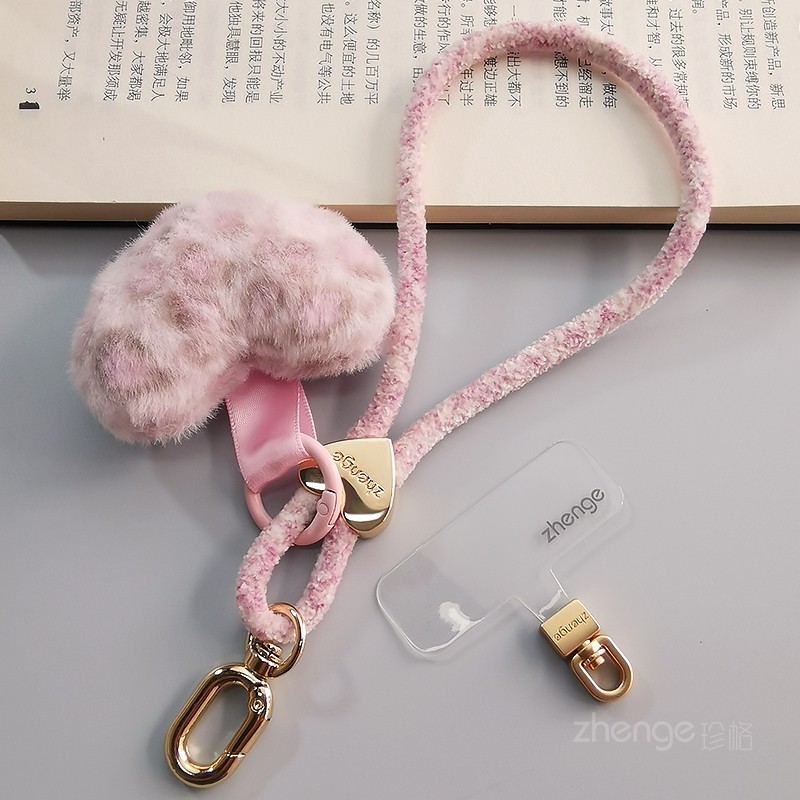 手机挂绳爱心毛绒挂件秋冬季新品