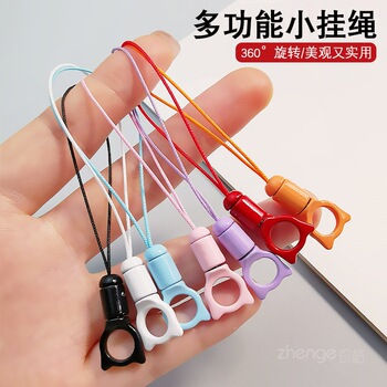 手机挂绳配件可爱猫头小绳短款手机挂链连接细绳子ccd相机钥匙挂扣DIY吊绳结实耐用防断金属迷你多功能新款