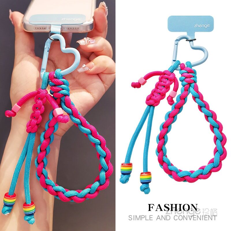 手机挂绳女手腕短款同心结包挂钥匙扣吊坠饰小众手作编织户外登山旅游行防丢防盗套壳相机挂件链绳子通用新品