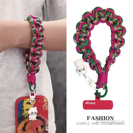 手机挂绳手腕短款ins时尚女士结实耐用手工编织绳卡通可爱吊坠挂件手机壳吊绳户外出行旅游爬山防丢手绳通用