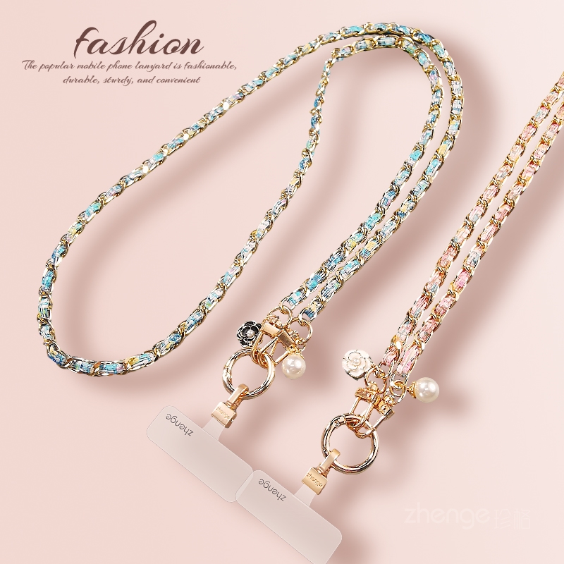 手机挂绳斜挎山茶花珍珠皮卡链可肩背带女士长款时尚潮流小香风户外旅游行逛街包包链绳套壳相机挂绳通用新品