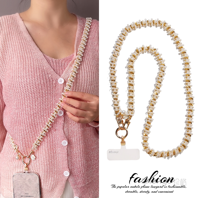 手机链斜挎时尚女士珍珠山茶花小香风挂件可肩背带长款潮流户外旅游行逛街包包链套壳通用手机挂绳高级感新品