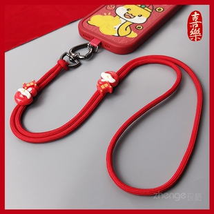 可爱萌蛇挂脖手机挂绳ins新年风红色编织绳可调节长款夹片式挂钩扣结实耐用防丢钥匙工牌证件吊牌挂绳通用