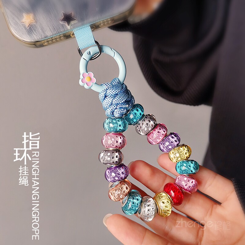 手机挂绳指环款ins女精致手工串珠挂件饰品超好看轻奢小众精致高级感户外旅游行防丢套壳手机挂链子原创新款
