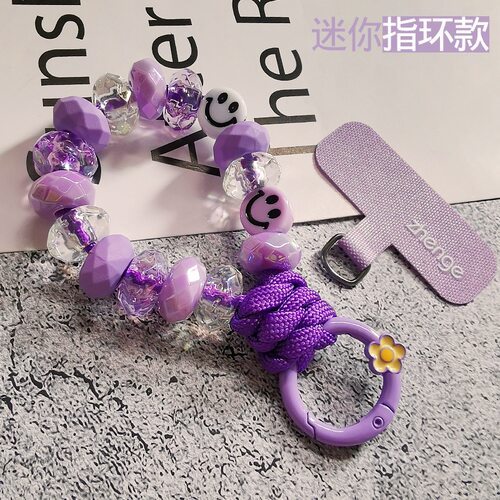 迷你指环款手机链挂件高级感手作