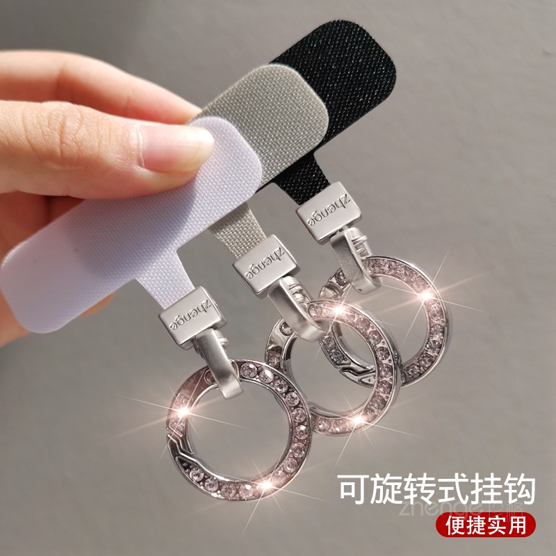 水钻圆扣手机挂绳垫片金属旋转头薄夹片不顶壳不影响充电手机链串环挂钩扣圆圈连接贴压片固化布挂件通用新品