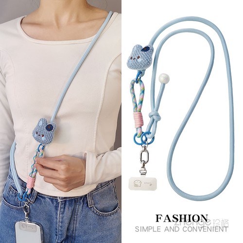 手机挂绳斜挎可调节长款肩背带