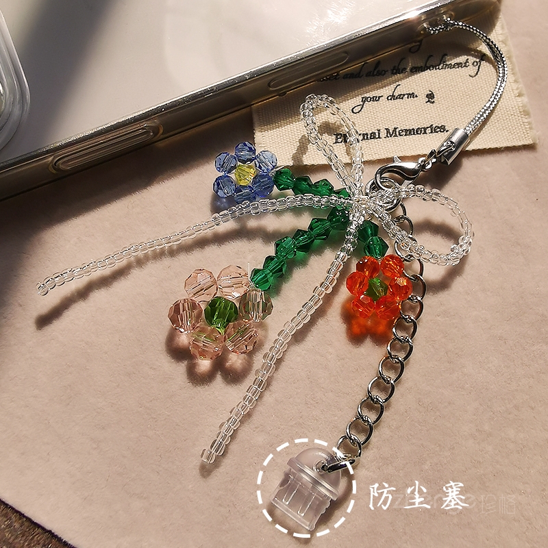 三色花手机防尘塞挂件女吊坠精致小饰品防丢壳挂绳适用苹果安卓type-c手机充电口防尘防水潮湿防脏手机配件新
