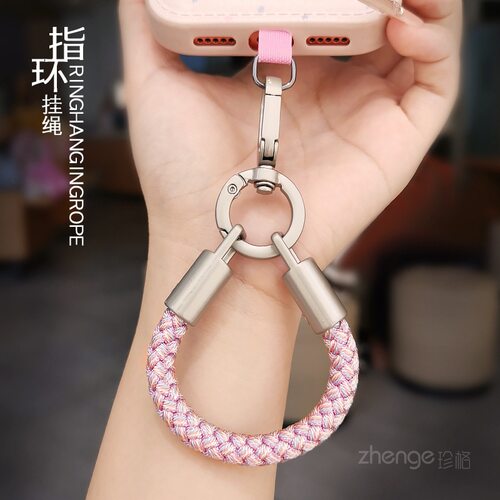 龙纹指环手机挂绳拇指挂件小吊绳