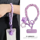 手机挂绳手腕星星铃铛挂件编织手绳防丢户外旅游出行登山逛街防掉手机壳小吊绳女短款 结实耐用防断防摔手机新