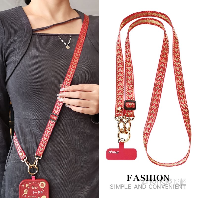 国风红刺绣手机挂绳女斜挎可调节鎏金边花纹织带宽版不勒挂脖长户外登山旅游行逛街包包套壳肩背带子原创新款,3C数码配件,手机挂件/手机链,淘宝优惠券,粉丝福利购,淘宝优惠卷