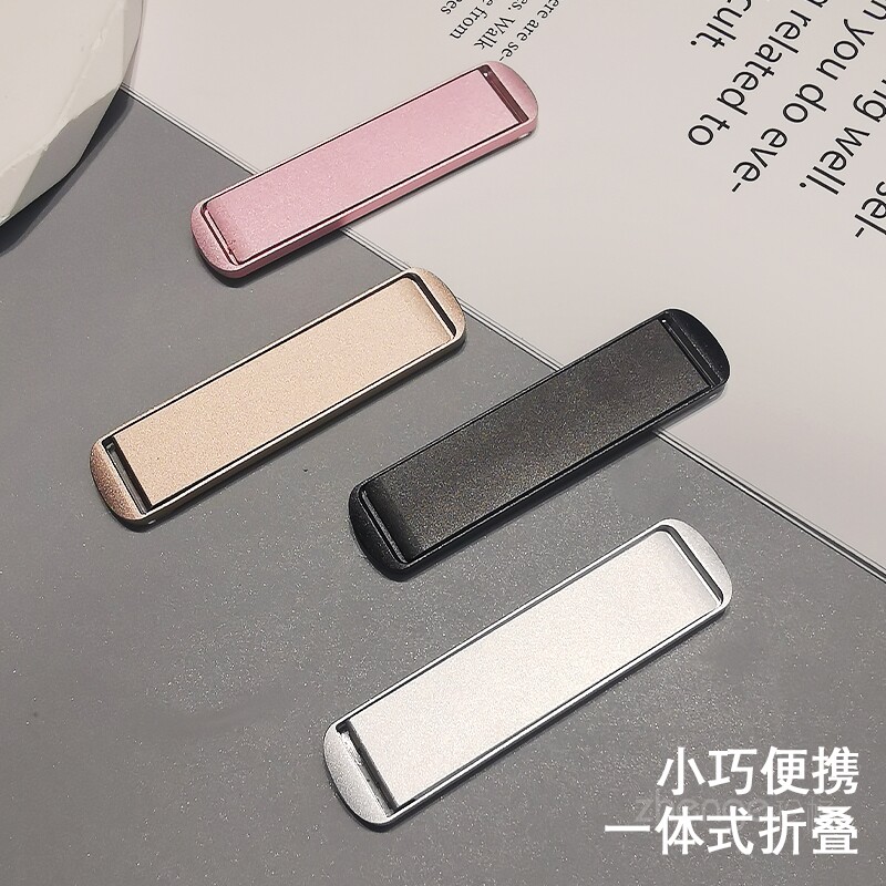 便携一字折叠金属手机支架新款图片