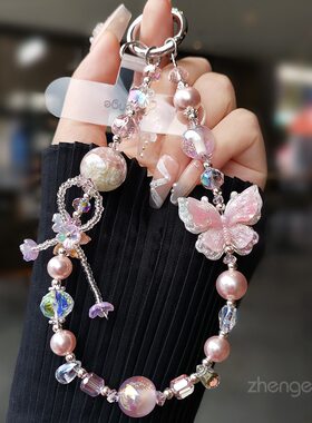 水晶蝴蝶珠花手机链挂件女士新款