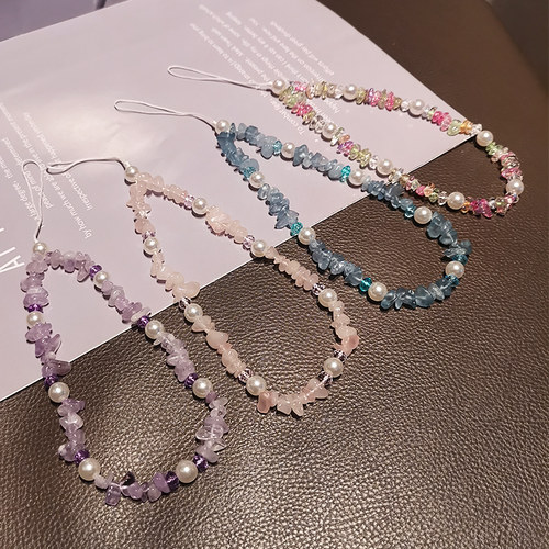 手机挂绳手腕挂链手工串珠碎石