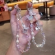 高级感水晶手链手机挂绳ins宝石兔兔吊坠手腕挂饰女短款 手机壳挂件串珠链户外旅游聚会逛街防丢手提手机挂链