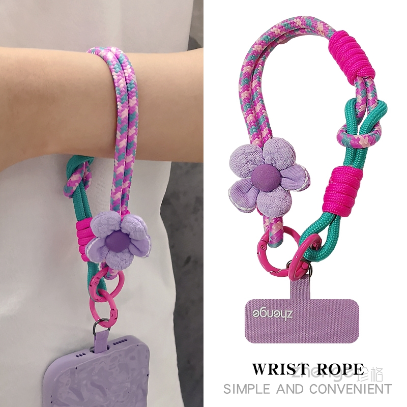 花朵手机挂绳手腕短款拇指环吊绳