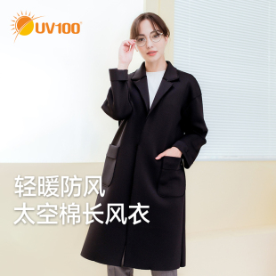 UV100秋冬季 外套气质大衣女21093 保暖风衣加厚户外休闲宽松中长款