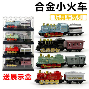儿童合金复古火车玩具蒸汽小火车回力火车头运输车模型男孩礼物3