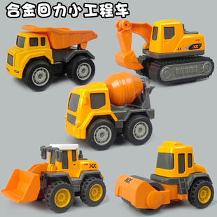 儿童合金Q版工程车玩具迷你回力挖掘机铲车翻斗车压路机吊车模型3