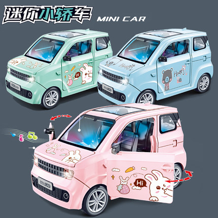 新款五菱宏光mini玩具车声光惯性儿童仿真迷你马卡龙小汽车模型男