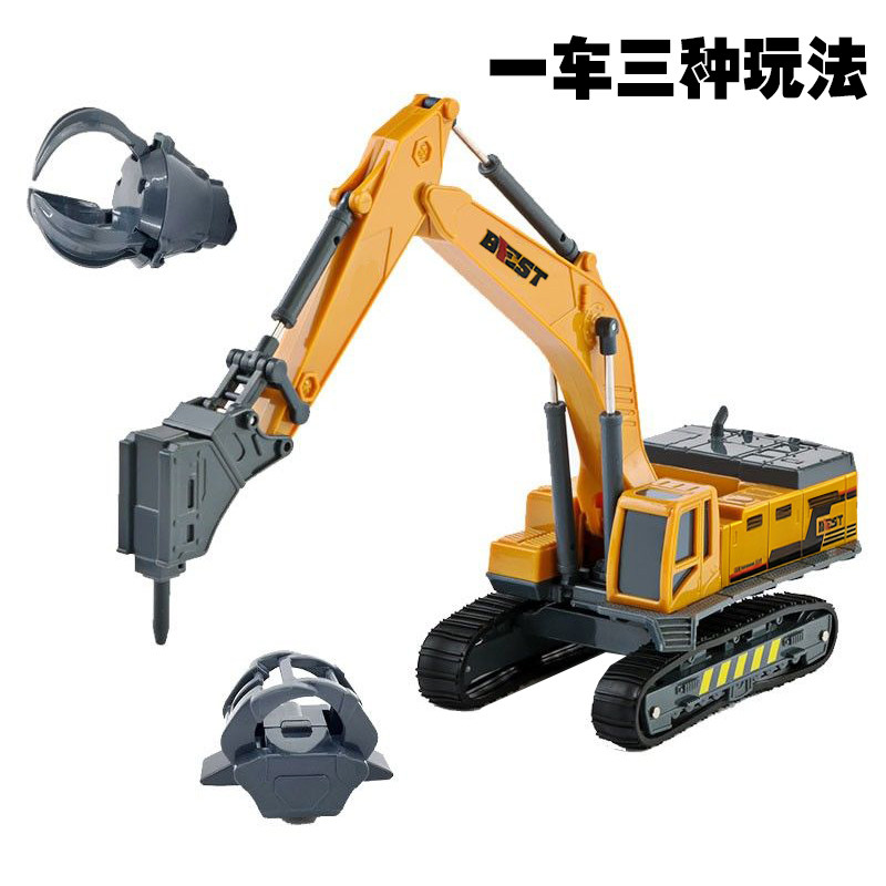 儿童工程车模型破碎锤履带滑行抓木机抓石机平板运输拖车男孩玩具