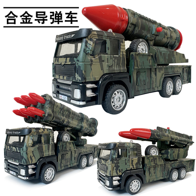 儿童合金导弹车玩具火箭炮模型