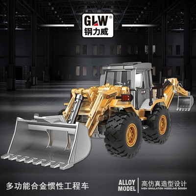 儿童工程车玩具模型挖掘机装载机双向铲挖机压路机拖车翻斗车模型