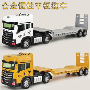 合金拖车玩具男孩道路救援车平板运输车挖掘机吊车坦克工程汽车3