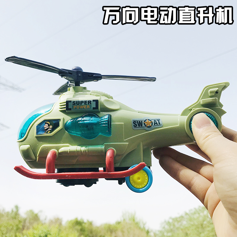 儿童灯光电动万向直升机音乐航空飞机模型益智声光坦克工程车玩具