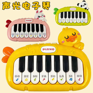 儿童电子琴声光早教音乐琴玩具卡通启蒙益智钢琴宝宝婴幼儿礼物