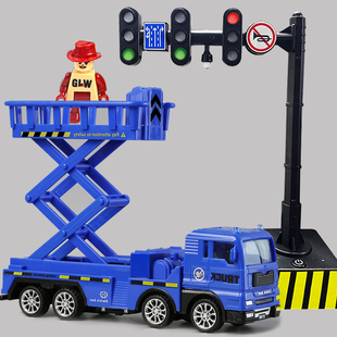 儿童升降车道路工程维修车人偶路灯加油站模型惯性运输车男孩玩具